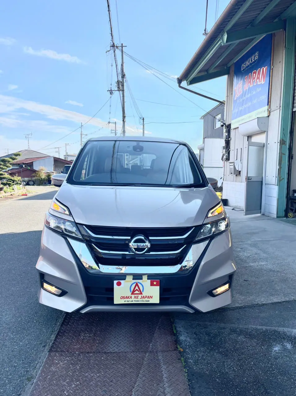 Nissan Serena Highway Star 2018